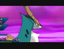 【ポケモンUSUM】コバルトブルーはシングルレートの夢を見るか？【part16】