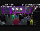 部長とケリーさんとヘビィさんとだっとさんとがもうレオンさんと ま視聴者の GTA5【実況プレイ】その488