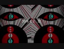 【フリー音楽】ちょっと不気味なノイズ的な音楽：2019.6.2..22