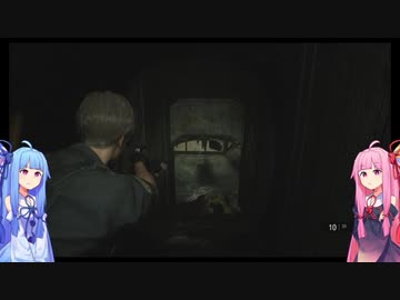 【バイオハザードRE2】とある琴葉姉妹の報告書【P18】