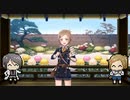 【刀剣乱舞偽実況】根兵糖で包丁をカンストさせてみる企画⑦