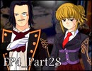 【実況】うみねこのなく頃にを整理しながら読む4-28【真相ネタバレ】