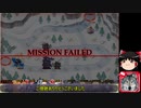 サイドテールユニットと行く千年戦争アイギスPart80