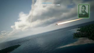 【ACECOMBAT7】Mission01_推定2万mノーロックミサイル狙撃に挑戦してみた【エースコンバット7】