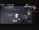 部長とケリーさんとヘビィさんとだっとさんとがもうレオンさんと ま視聴者の GTA5【実況プレイ】その489