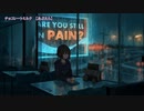 ニコカラ　チョコレートミルク　on　vocal　あぷえら