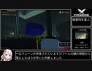 【Stormworks】核廃棄物処理ミッションRTA_02:29.58