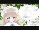 お腹がなっちゃって恥ずかしいメリーさんかわいい