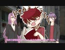 【刀剣CoC】『黒幕にしとけばいいってもんじゃない！』～歌仙編～【実卓リプレイ】