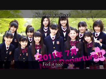 さくら学院　さくら百人一首