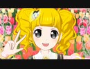 プリチャン「ダイヤモンドスマイル」えりりん