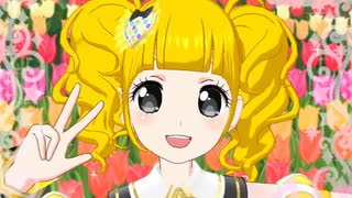 プリチャン「ダイヤモンドスマイル」えりりん