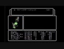 うろ覚えでやるウィザードリィ3　Part22