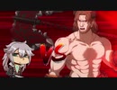 [FGO]すまないさんで『奥様が魔女（呪）』３ターン撃破