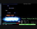 [発狂BMS]★22 Happico Happico -mundanity- AAA