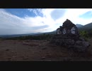 190802十勝岳望岳台