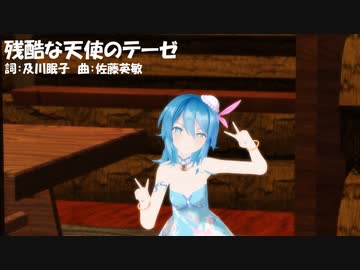 エヴァopを本気で歌う海外の少年 ニコニコ動画