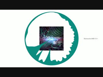 瘴気元年 FlyerP ver.
