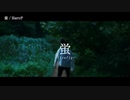 【ニコカラ】蛍【off vocal】