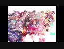 音割れバンドリ