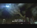 2人でどうにかバイオ6実況！その26