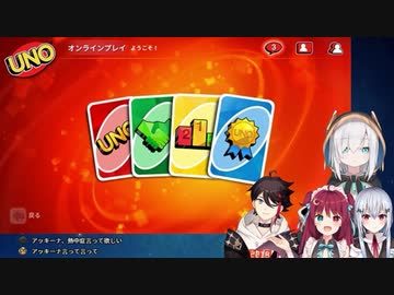 明那「こんばんエーーーーーーックス!!」