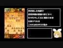 寄せがガバガバやねん.kif