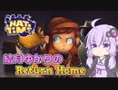【A Hat in Time】結月ゆかりのReturn Home Part6