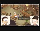 【のび牧 実況】おじさんが国民的小学生の身体を借りて牧場経営 part45