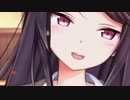 酔いと眠気とご機嫌で死ぬほど可愛い郡道美玲