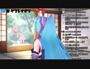 イオリンと話すイオリン【アイドル部】