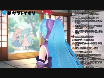 イオリンと話すイオリン【アイドル部】