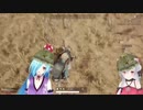 海だけでは飽き足らず陸でも落下するヤマトイオリUC