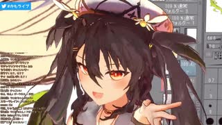 サプライズをしかけるも噛みまくって何言ってるか分からない鴨見カモミ