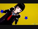 【コイカツ】天才ロック【KKVMD】