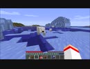 【Minecraft】いざ！謎深き森の館へ……？　part6