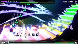 【PS4 PJDFTDX】ExEx マージナル  PERFECT F0