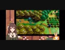 【ゼルダ】作中最強生物に翻弄される八重沢なとり【夢島Switch】