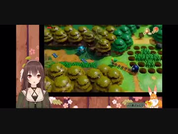 【ゼルダ】作中最強生物に翻弄される八重沢なとり【夢島Switch】