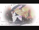 【 闇音レンリ】ミゼラブルの雫 【 SynthVカバー 】