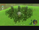 【実況】ハイラルサバイバル生活78【ブレスオブザワイルド】