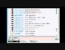 同級生の「太陽の塔くん」のスカ凸を受けるケフカーン王①
