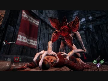 【DbD】奇怪世界・宇都宮シングス.mp48