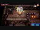 【ゼルダの伝説 夢をみる島】夢をみる島リメイクをプレイしていく　冒険その21