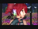 【MMD-MV】ume.テトさんと極楽浄土【重音テトカバー曲使用】