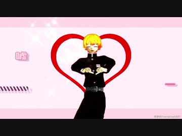 【鬼滅のMMD】テレキャスタービーボーイ【お着替えあり】