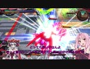 【EXVS2】エピオンで勝ちたいゆかりさん part7