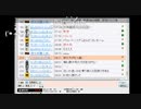 同級生の「太陽の塔くん」のスカ凸を受けるケフカーン王⑤ ラスト