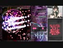 【解説】東方輝針城LNNFS咲夜A ~気合要らずのルナティックノーノー~