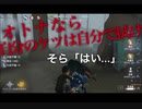 擬音厨【第五人格】トンネル回避してくれた見方を自ら救助に行く社会人の鑑【IdentityV】